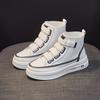 Женские высокие спортивные туфли на липучках, белые туфли Ins Trend Board Shoes, повседневные кроссовки для студентов
