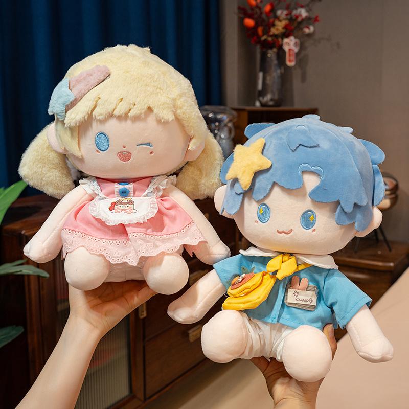 Любовь и Глубокий космос Мультяшная плюшевая игрушка Милая Рафаэль Ксавье Мягкая аниме Успокаивающая спящая кукла Подарки Девочка