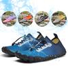 Water Shoes Men Women Beach Aqua Shoes Swim Sandals Drainage Wading Shoes Quick Dry Boating Barefoot Yoga Gym Fishing Surfing Sneakers