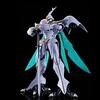 BANDAI SPIRITS HG Sirbine 1/72