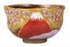 Kutani Ware Iwataya Matcha Bowl, Golden Clouds, Cherry Blossoms and Fuji, K9-877