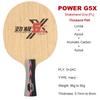 DHS POWER G5 G5X Table Tennis Blade 5 Wood 2 AC Ping Pong Blade Loop Drive with Fast Attack Pingpong Base Wood with Original Box