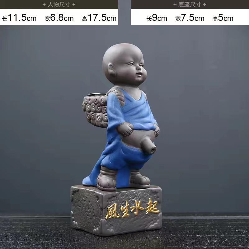 Китайский фиолетовый глина Маленький монах Чай Pet Pee Boy Счастливый чай Pet керамика Чай Pet фильтр для чая ситечко для чая Аксессуары для чайной посуды
