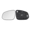 Heated Rearview Mirror Lens for 2014-2018 Toyota RAV4