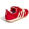 adidas VS JOG 2.0 Тренировочные кроссовки Бундесвера Унисекс Красный KH7661