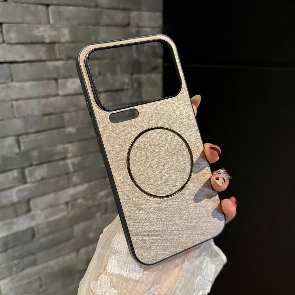 For Xiaomi 17 Pro Max Case Magnetic Case Silk Texture PC + TPU Phone Cover
