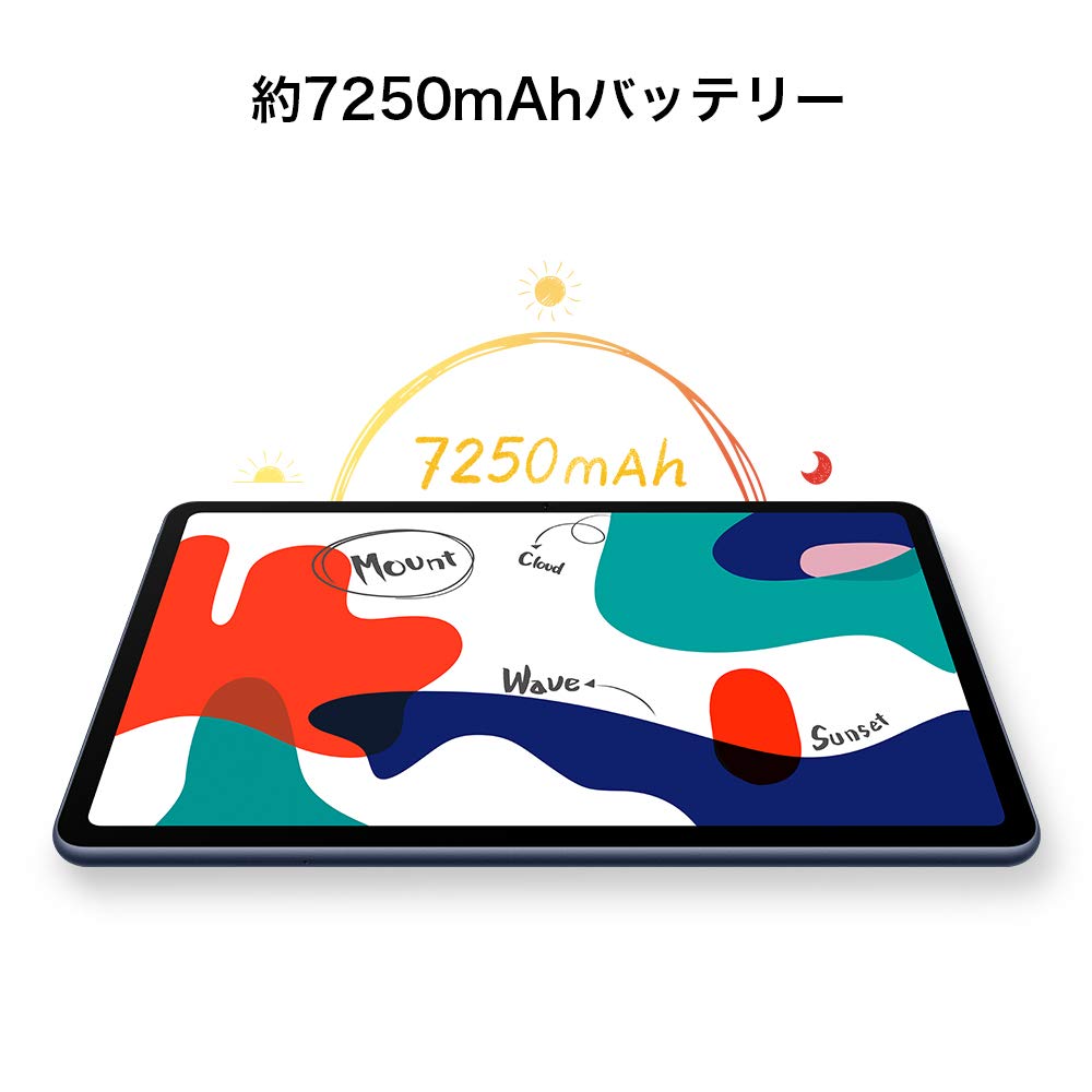 Huawei Планшет MatePad дюймовый Модель Midnight Gray Японский дистрибьютор 10.4 10.4 Wi-Fi RAM3GB/ROM32GB [Авторизованный продукт]