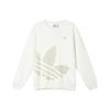 Adidas Оригинальный спортивный повседневный свитшот с круглым вырезом, унисекс, белый