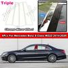 Для Mercedes Benz S Class W222 2014- 6 шт. Глянцевые Хромированные PC Материал BC Стойка Столбик Накладка Отделка Двери Молдинг Окна Наклейки