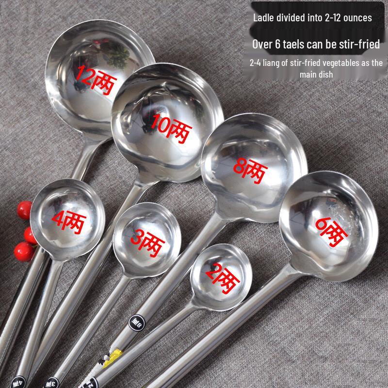 Thickened Stainless Steel Long-Handle Wok Ladle