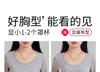 Big chest, small full cup, thin design, anti sagging, all inclusive, hidden, skin adjustable bra