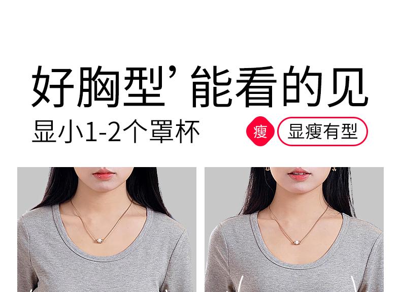 Big chest, small full cup, thin design, anti sagging, all inclusive, hidden, skin adjustable bra