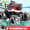 Rc Shark Car Amphibious 2 In1 Electric Water Gun Truck 10M Long Range 2.4G Remote Control Offroad Buggy Vehicles Racing Cars Toy