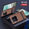 Leather Case With Screen Protector Hinge Stand Mate X5 Shockproof Full Protection
