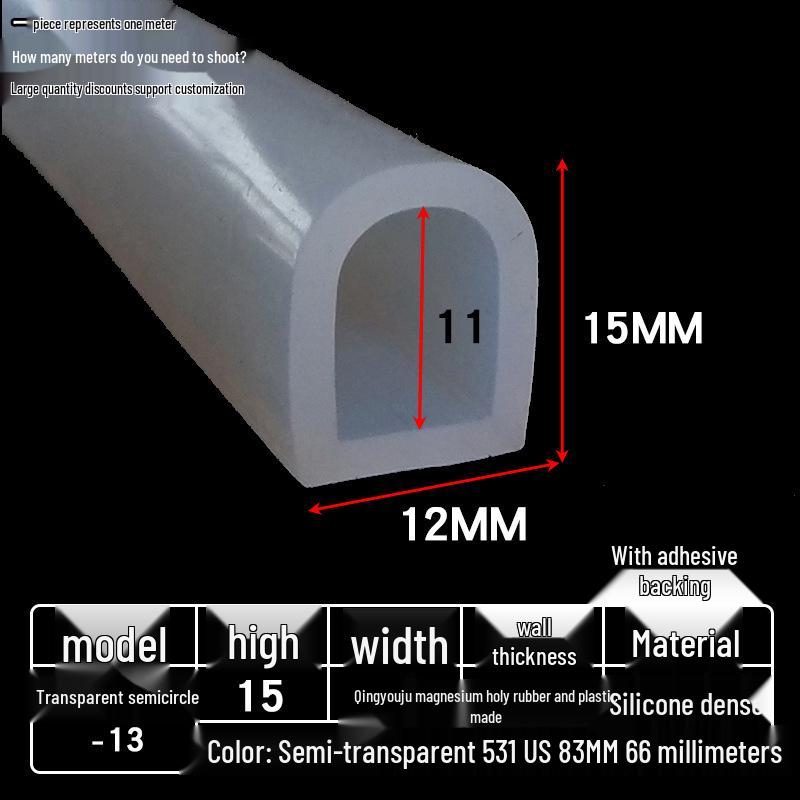 D-образный высокотемпературный силиконовый уплотнитель, полукруглая полая полоса, самоклеящийся цельный, без запаха, прозрачный.