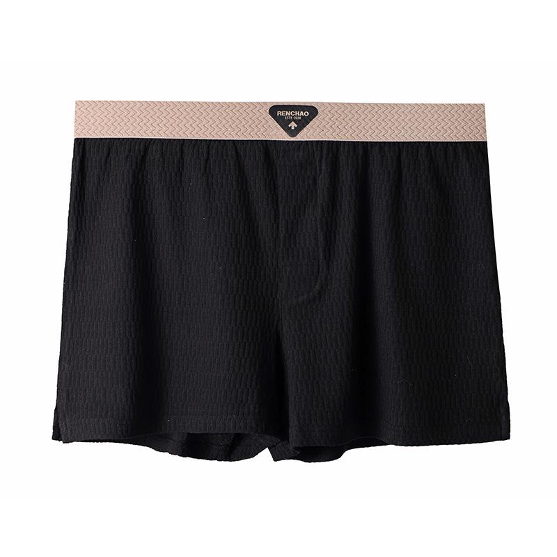 Мужские дышащие удобные боксеры-брифы свободного кроя Aro из чистого хлопка