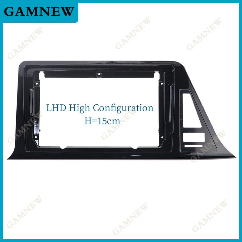 9 Inch Car Frame Fascia Adapter For Toyota CHR 2016 Stereo Android Radio Dash Fitting Panel Kit