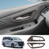 YOFAMO Inner Door Handle Covers for New 40 Series Inner Door Handle Car Interior Door Scratch Interior Set Alphard/Vellfire (AAHH40W/AAHH45W),