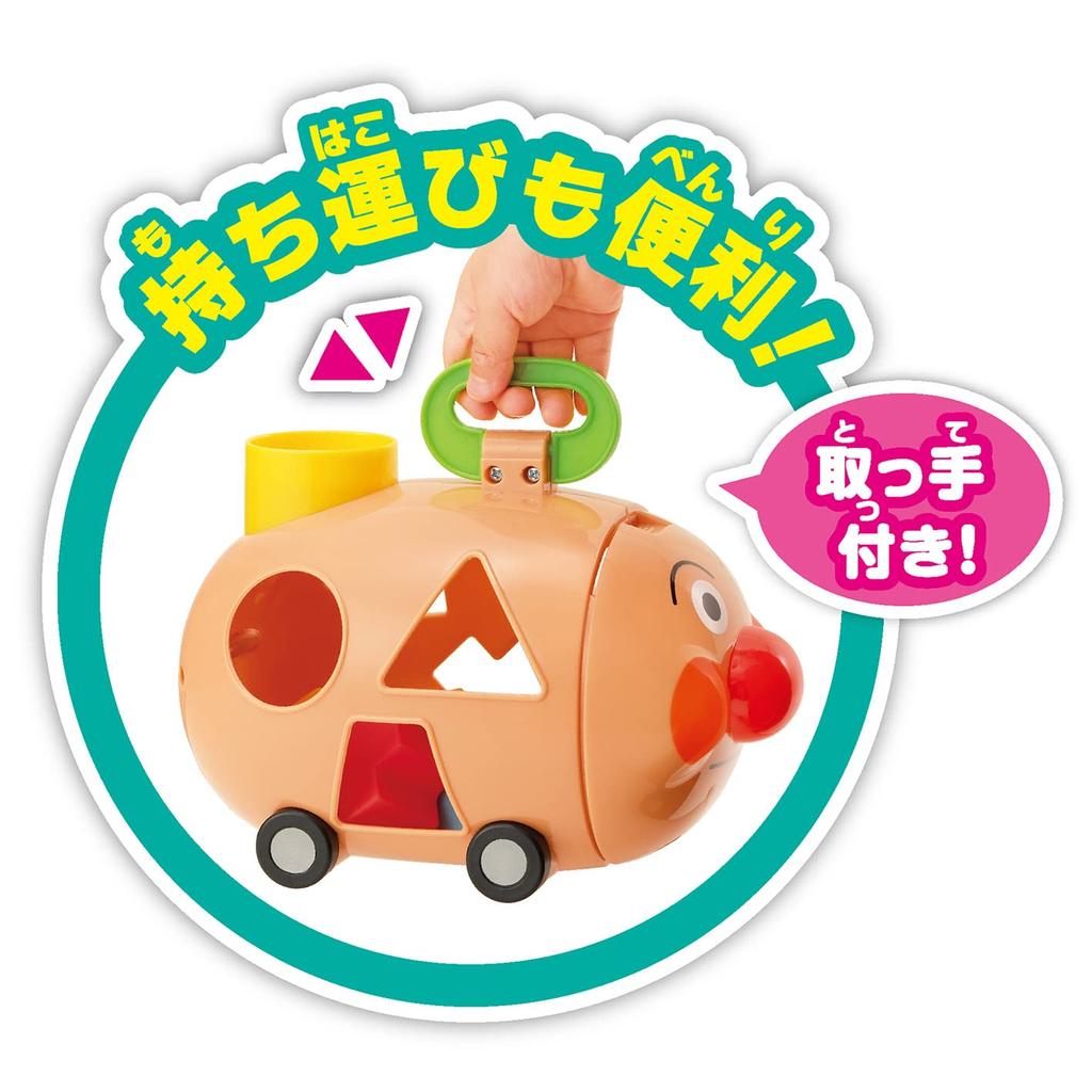 Anpanman NEW Anpanman Soft Puzzle