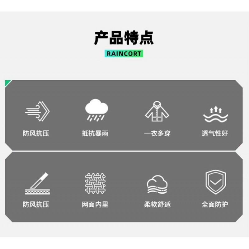 Mens Waterproof Rain Suit Set Separated Jacket Pants Motorcycling Hiking Outdoor Storm Protection