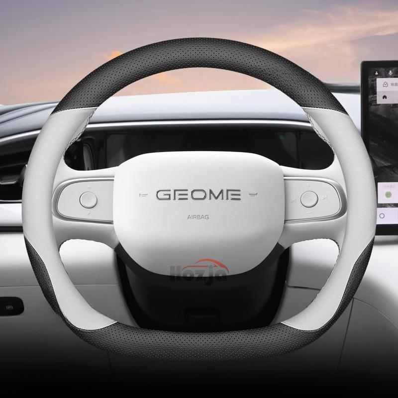 Кожаный чехол на руль автомобиля для Geely Geome Geometry A C Чехлы на руль Чехлы на руль