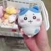 Новая аниме-игрушка Chiikawa, 10 см, плюшевая кукла, милый брелок Usachi, подвеска-игрушка Hachiware, украшение для рюкзака, игрушка, подарок