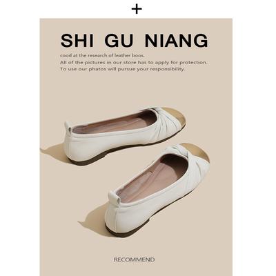 638-16 Супермягкие туфли на плоской подошве женские 2025 осень и лето новые вечерние нежные туфли Doudou на мягкой подошве ladyshoes