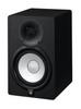 Yamaha HS Series Active Studio Monitor Speaker HS7 (1 Piece)