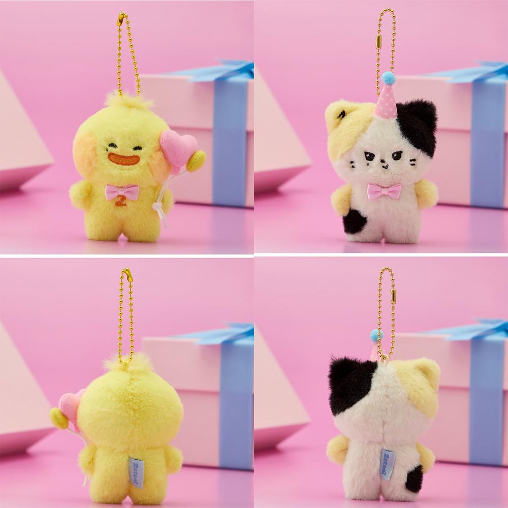 ZEROBASEONE Брелок-мини-кукла Зерони (Домашняя вечеринка)