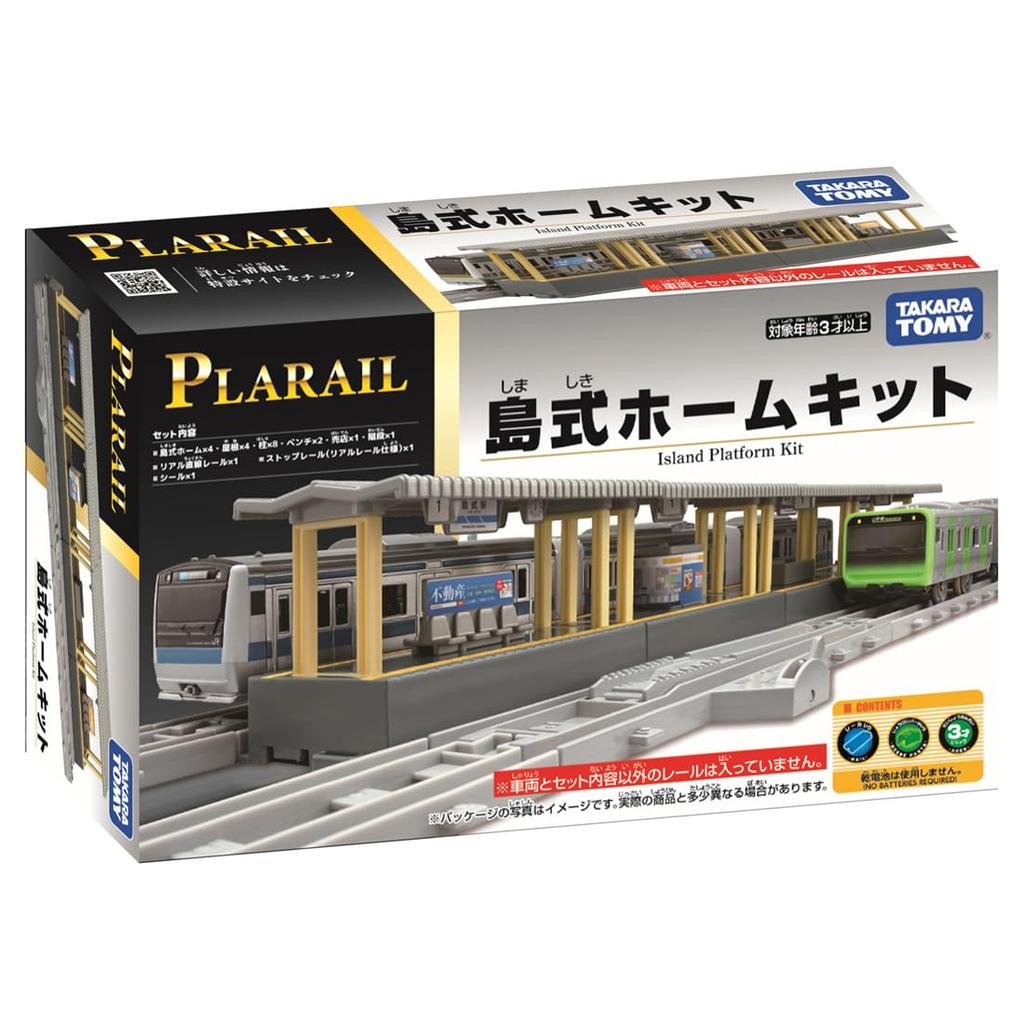 TAKARA TOMY Комплект островной платформы