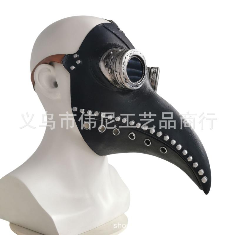 Halloween Cosplay Party Bar Cool Dress Up Mask Handsome Personality Young Grandma Grandpa Mask
