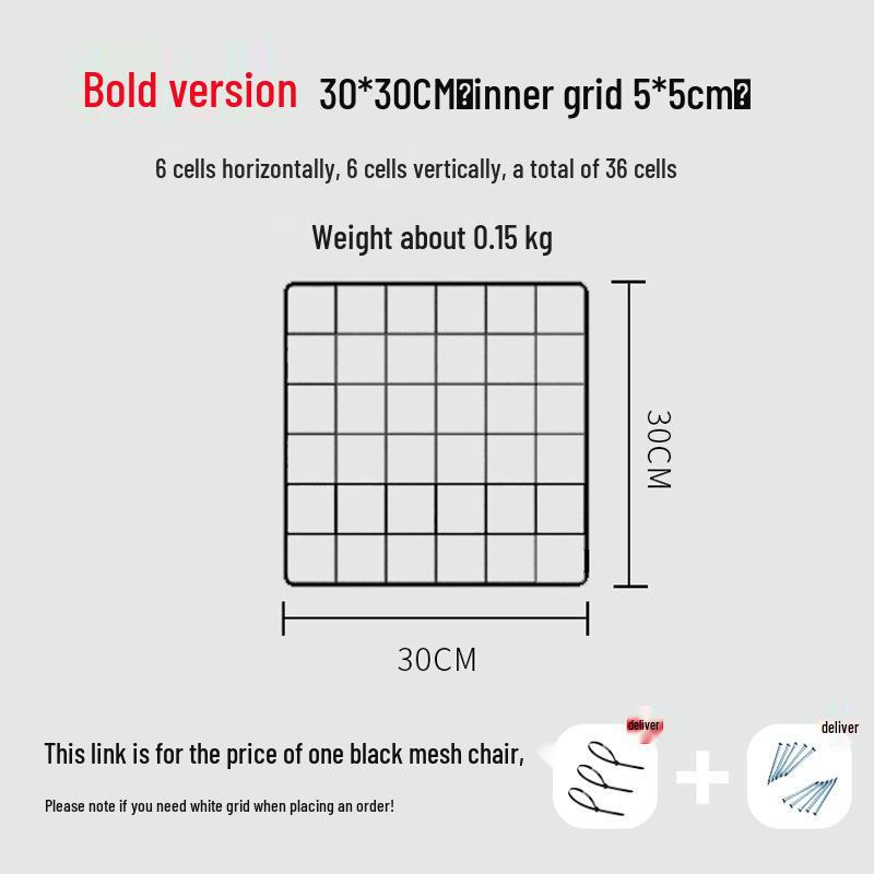 Black Iron Mesh Jewelry Photo Display Grid