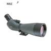Huile Spotting Scope Series