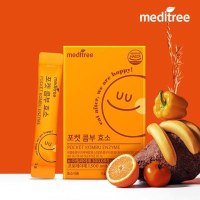 Фермент Комбуча Карманный 30 пакетиков (запас на 1 месяц)