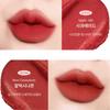 BLACK ROUGE Mudish Cushion Velvet Lip 4,0 г 6 цветов