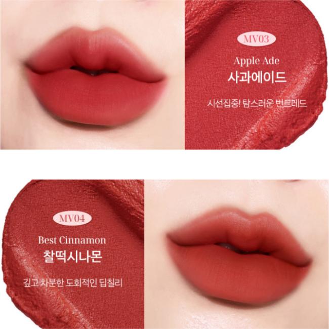 BLACK ROUGE Mudish Cushion Velvet Lip 4,0 г 6 цветов