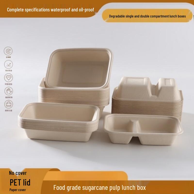 DISHJOY Degradable Bagasse 750ml Meal Box with Paper Lid, 50-Pack