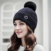 Women's Fleece-Lined Pom Pom Knit Hat - Warm, Versatile, with Ear Protection for Autumn & Winter.
