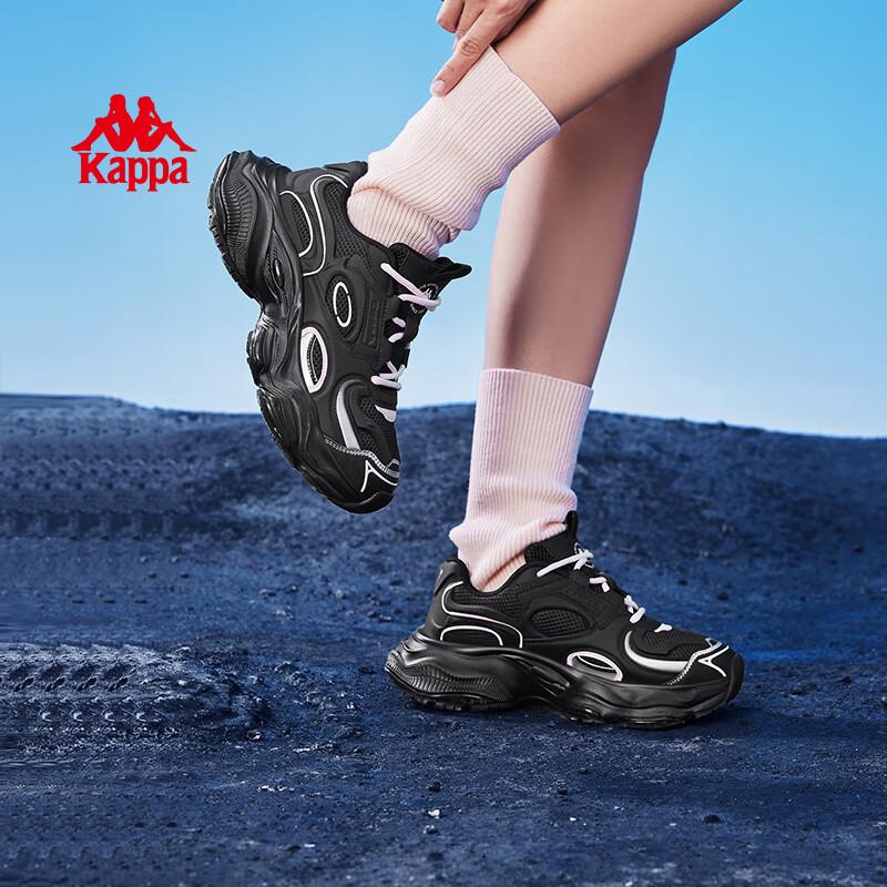Kappa Женские кроссовки на массивной платформе