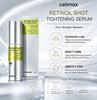 CELIMAX Сыворотка с ретинолом для подтяжки кожи Retinol Shot 30 мл * 4 шт.