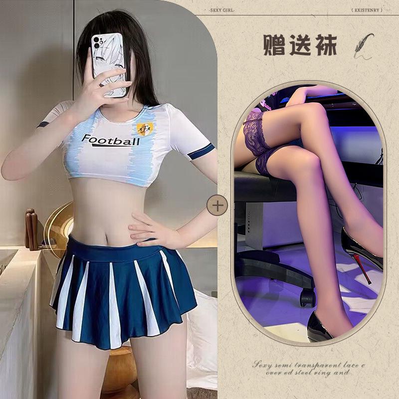 Fun underwear, sexy dynamic football baby split suit cos cheerleaders jersey perspective temptation