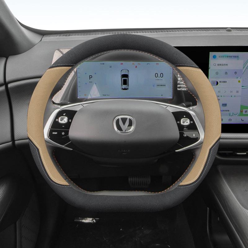 Чехол на руль Changan для CS75plus (Ген 4), Единица/Юниз (Поколение 2/3), и CS55plus Yidong