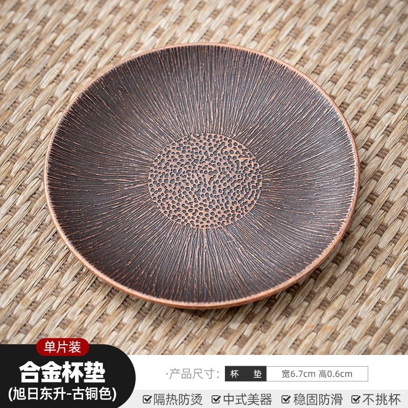 Японский стиль Антикварные медные подставки под стаканы Ретро Противоожоговые Теплоизоляционные Держатели для чашек Коврики Аксессуары для чайной церемонии Кунг-фу