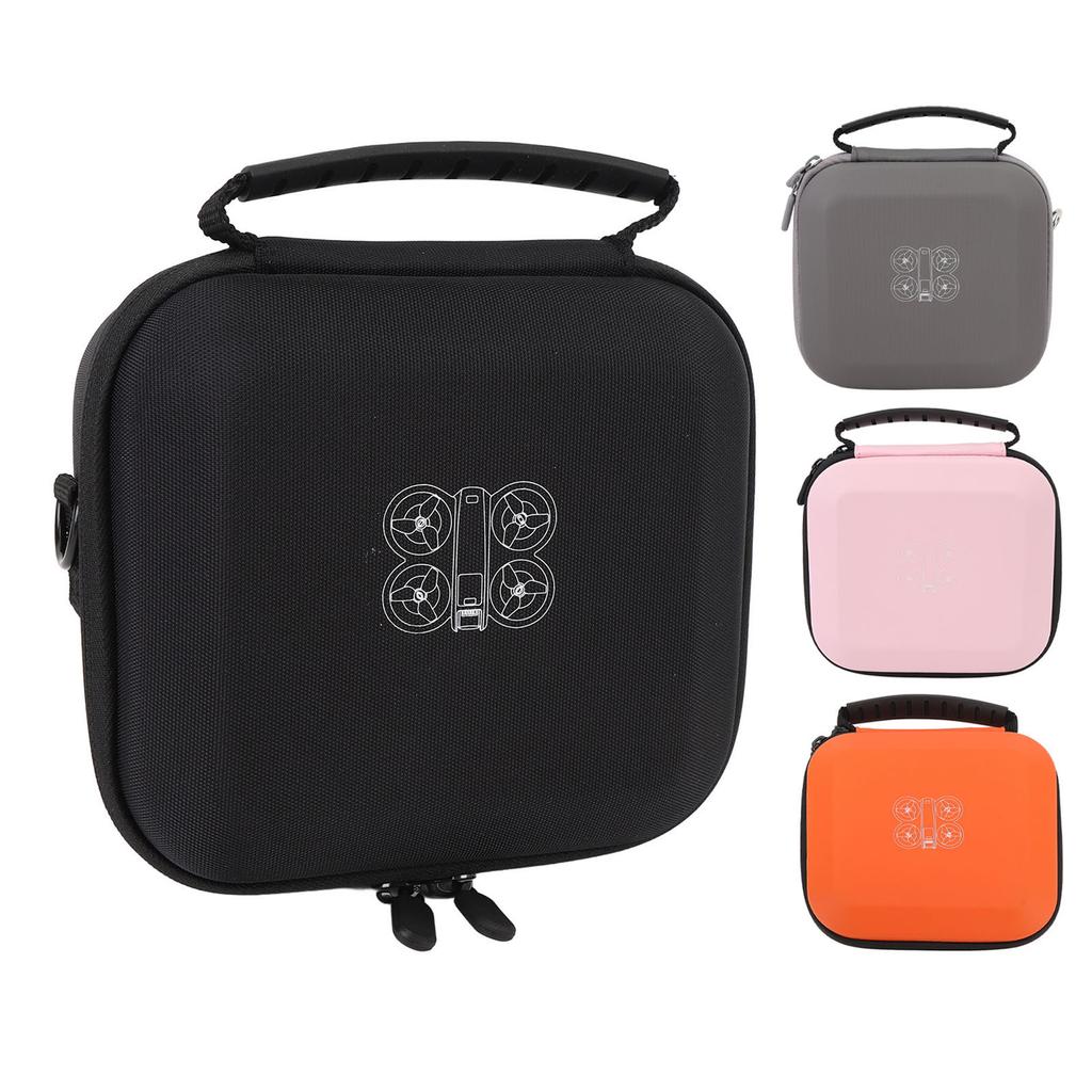 Кейс для переноски дрона Портативный защитный чехол из ПУ с твердым корпусом для хранения дрона для путешествий