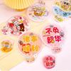5Pcs Cartoon Round Pocket Fan Mini Hand Fan Portable Cute Folding Fan  Kids Gift