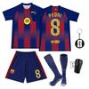 FairyHouse Barcelona Домашний комплект спортивной формы для тренировок и юниоров с синей репликой футболки унисекс номер 2025-2026, Ямаль, Педри, Леви,
