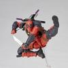 Kaiyodo Revoltech Amazing Yamaguchi Deadpool Ver.2.5 Height Approx. 170mm Non-scale PVC & ABS Painted Movable Figure