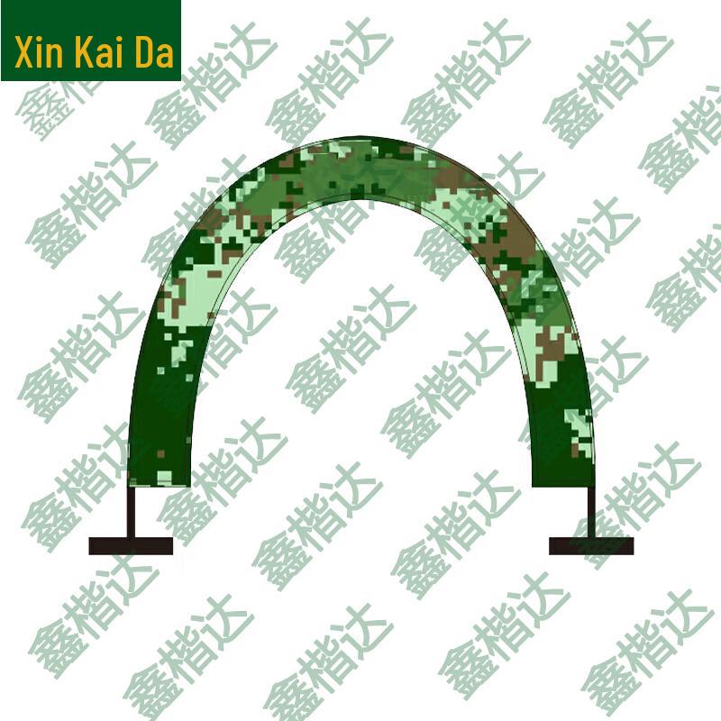 Xin Kaida FPV Drone Flight Training Obstacles