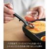 Yamazaki Silicone Spoon S Black 2.4x2.1x12cm Tower Dishwasher Safe Jam Spoon 10046