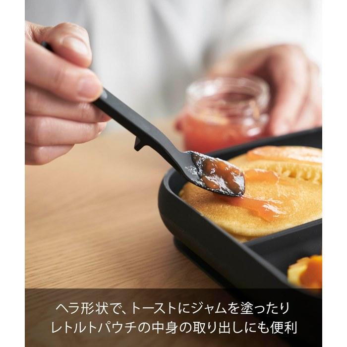 Yamazaki Silicone Spoon S Black 2.4x2.1x12cm Tower Dishwasher Safe Jam Spoon 10046